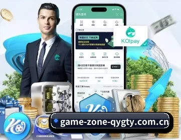 奇异果体育官方网站 APP